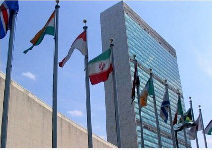 نمایندگی  جمهوری اسلامی ایران نزد سازمان ملل متحد: دیپلماسی تنها راه پیش رو است