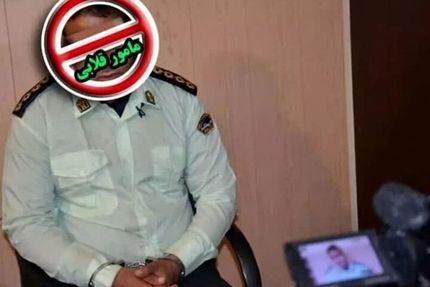 دستگیری مامور قلابی در شهرستان جم
