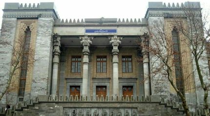 ایران، ۳۵ نهاد و شخص اروپا و انگلیسی را تحریم کرد