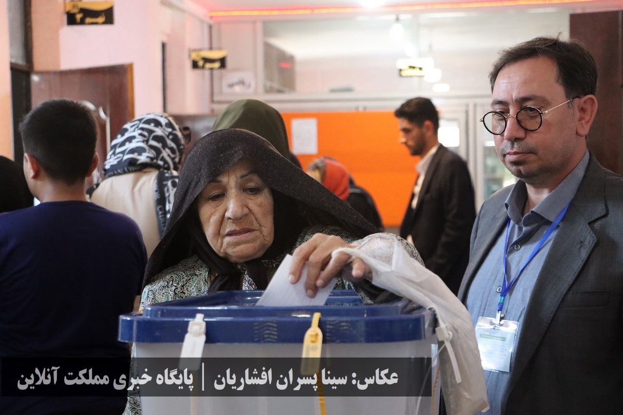 انتخابات ریاست جمهوری سال ۱۴۰۳ در ارومیه