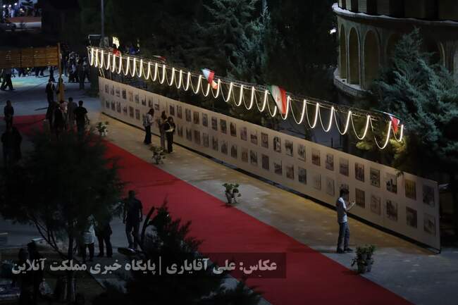 تصاویر | نهمین جشنواره انگور ارومیه 