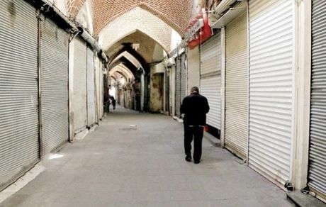 بازار طلا تا چهارشنبه ۱۸ تیرماه تعطیل است