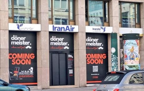 تبدیل دفتر ایران ایر در اتریش به دونرفروشی!