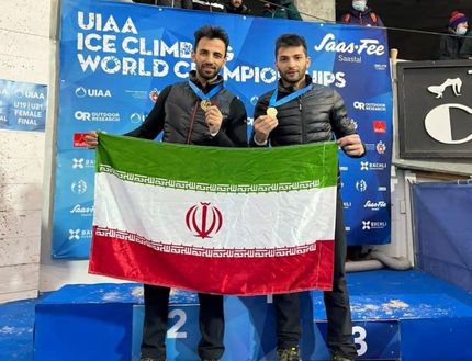 ورزشکارن ایران صاحب دومین طلای مسابقات جهانی یخ‌نوردی شدند