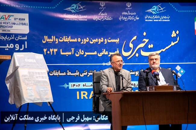 حضور پرتعداد خبرنگاران آذربایجان‌غربی در نشست خبری والیبال قهرمانی