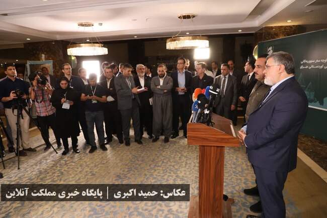 نخستین نشست استانداران هم مرز جمهوری اسلامی ایران و اقلیم کردستان عر