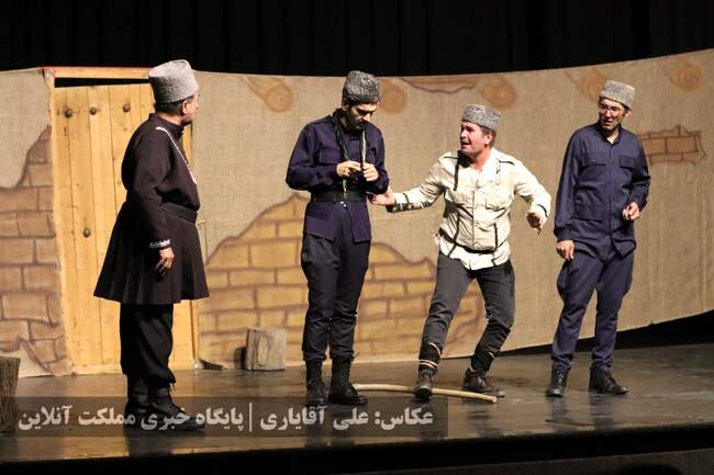 نمایش طنز ترکی «قره پاپاق لوطوسو»