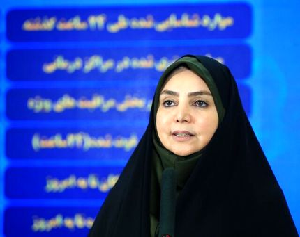 
۱۸۸ جان‌باخته کرونا در ۲۴ ساعت گذشته /۱۵ استان در شرایط قرمز و هشدار
