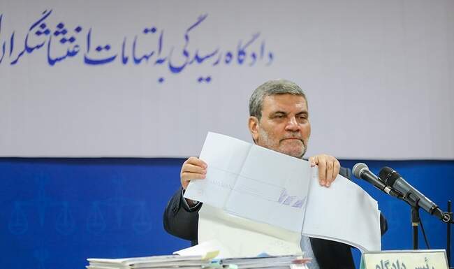 محاکمه متهمان ناآرامی‌های اخیر در تهران آغاز شد