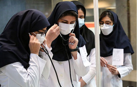 اعلام زمان برگزاری امتحانات پایان ترم دانشگاه‌های علوم پزشکی