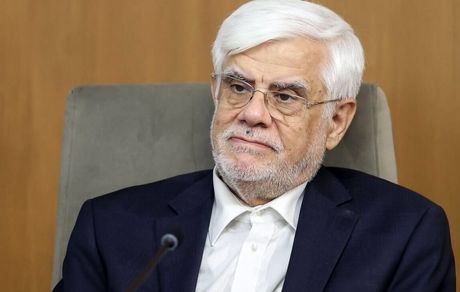 عارف: جمهوری اسلامی ایران هیچگاه به دنبال استفاده غیر صلح‌آمیز از فناوری‌ها به ویژه فناوری هسته‌ای نبوده است