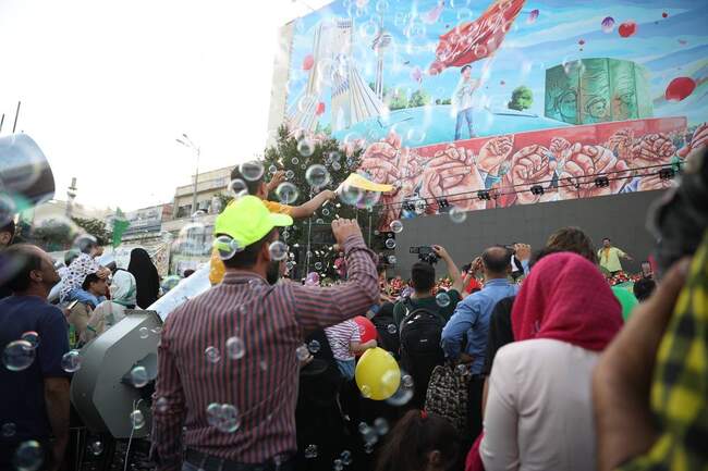 جشن غدیر در سراسر کشور