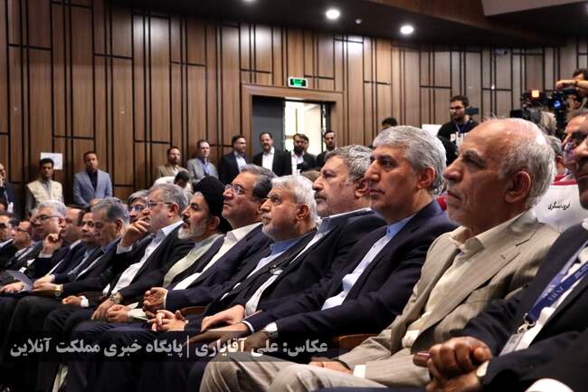پایان همایش بین‌المللی فرصت‌های سرمایه گذاری استان آذربایجان‌غرب�
