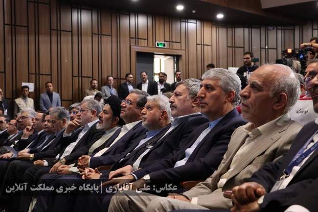 پایان همایش بین‌المللی فرصت‌های سرمایه گذاری استان آذربایجان‌غرب�