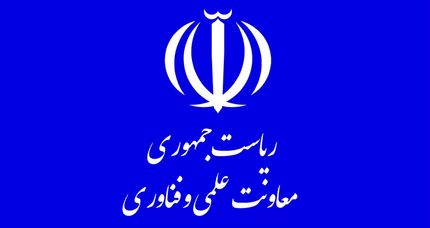 استخدام ۳ هزار نخبه در دستگاه‌های اجرایی در دولت