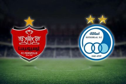 اعلام زمان رسیدگی به مدارک استقلال و پرسپولیس برای مجوز حرفه‌ای