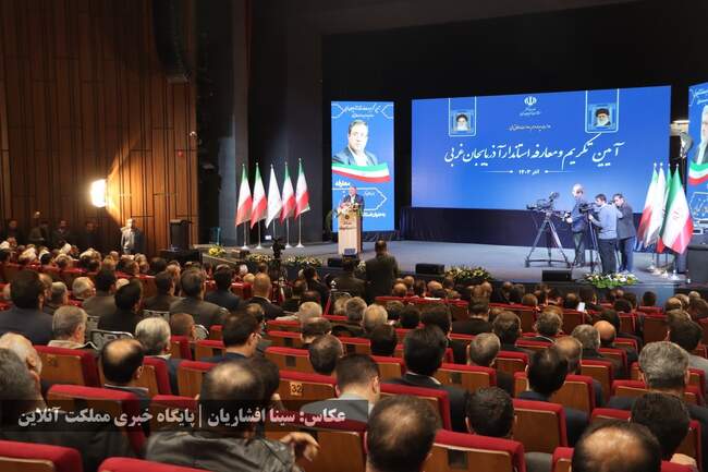 صفر تا صد معارفه آخرین استاندار دولت چهاردهم + تصاویر