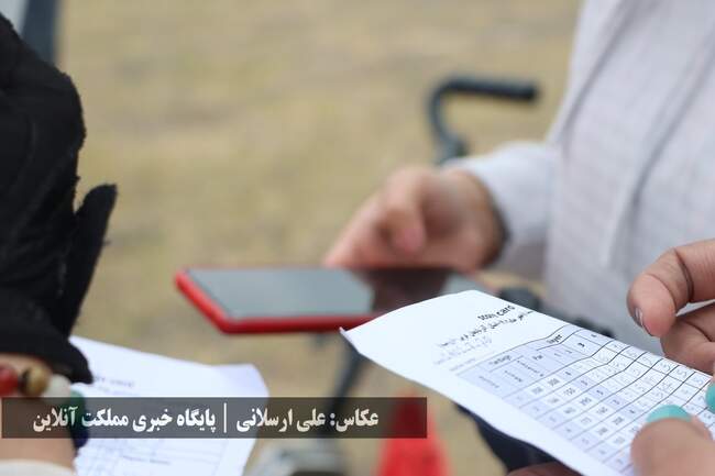 روز نخست مسابقات کشوری جایزه بزرگ گلف