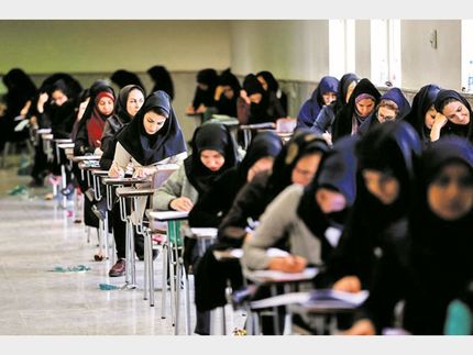 تکمیل ظرفیت دانشگاه آزاد برای کنکور ۹۸ فاقد وجاهت قانونی است