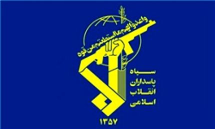 اقدام آمریکا در توقیف نفت کش حامل نفت ایران در دریای عمان ناکام ماند