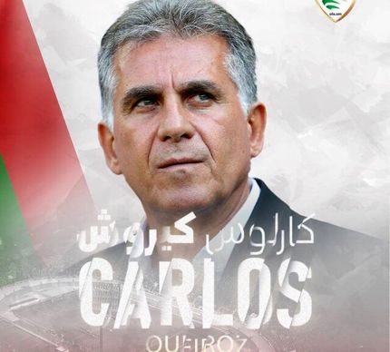کی‌روش سرمربی تیم ملی عمان شد