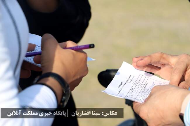نفرات برتر مسابقات کشوری جایزه بزرگ گلف مشخص شدند