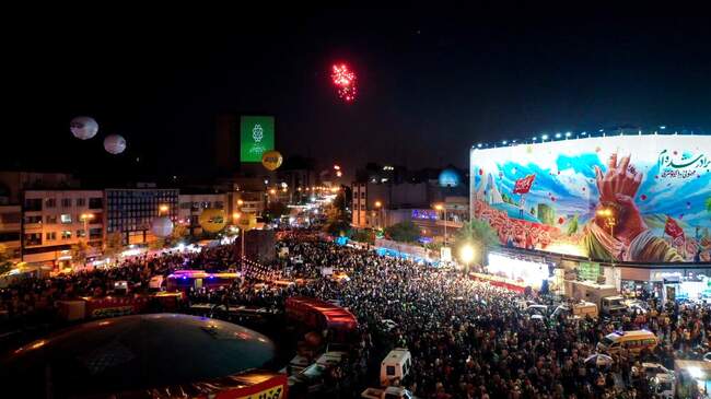 جشن غدیر در سراسر کشور