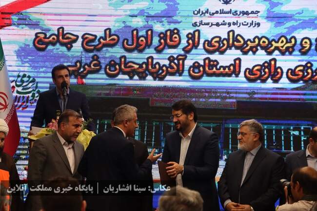 افتتاح فاز نخست پایانه مرزی رازی خوی