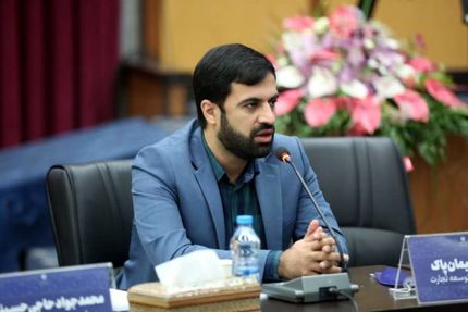 یک خبر خوش جدید برای صادرکنندگان