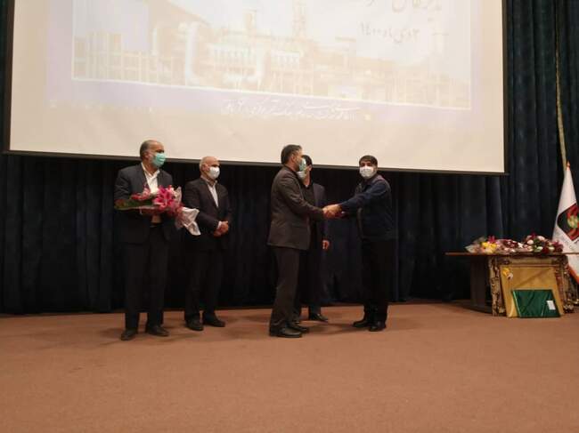 مراسم تکریم و معارفه مدیرعامل شرکت سنگ آهن مرکزی ایران برگزار شد