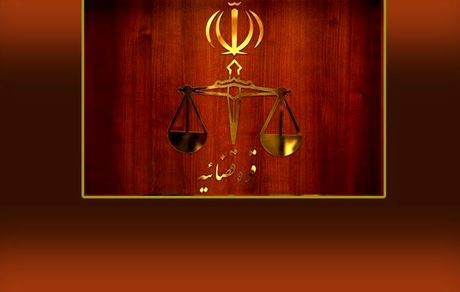 قوه قضاییه: انتشار تصاویر بازداشت برخی متهمان با هماهنگی قضایی نبوده است