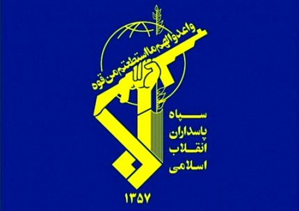شناسایی و انهدام یک شبکه سازمان یافته ضدامنیتی در کرمان