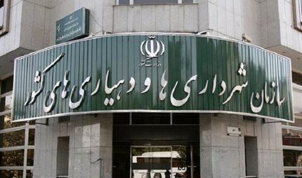 با موافقت وزیر کشور، ۵۸۱ دهیاری جدید تاسیس می‌شود