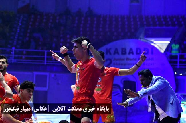 تصاویر | پایان مسابقات کبدی قهرمانی جوانان جهان در ارومیه
