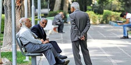 فیش حقوق تیرماه بازنشستگان امروز بارگذاری می‌شود