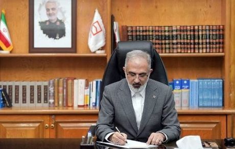 پیام تبریک مدیرعامل بانک مسکن به مناسبت سالروز ورود آزادگان سرفراز به میهن اسلامی
