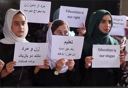 محدودیت‌های جدید و عجیب طالبان علیه زنان