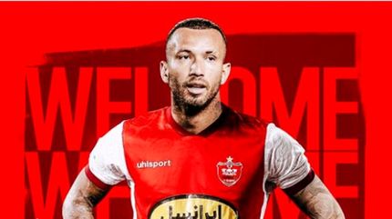 مبلغ قرارداد مهاجم جدید و خارجی پرسپولیس، سنگین و بالا