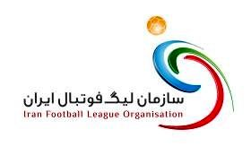  تغییر ساعت بازی ذوب آهن و نفت مسجدسلیمان 