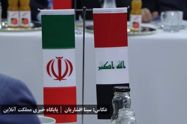 نخستین نشست استانداران هم مرز جمهوری اسلامی ایران و اقلیم کردستان عر