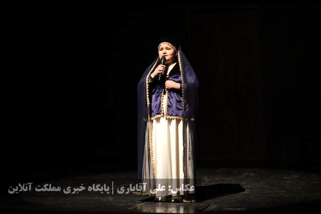 نمایش طنز ترکی «قره پاپاق لوطوسو»