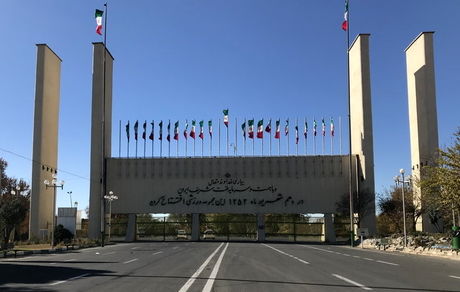 ناترازی آب و برق، فدراسیون‌های ورزشی را یکی پس از دیگری تعطیل می‌کند