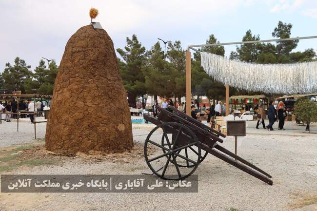تصاویر | نهمین جشنواره انگور ارومیه 