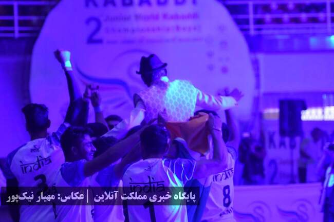 تصاویر | پایان مسابقات کبدی قهرمانی جوانان جهان در ارومیه