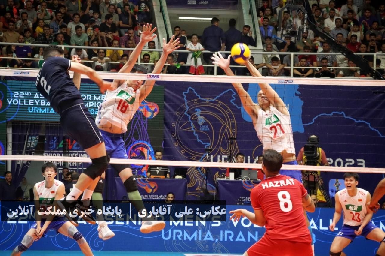 روز ششم والیبال قهرمانی مردان آسیا در ارومیه / تصاویر