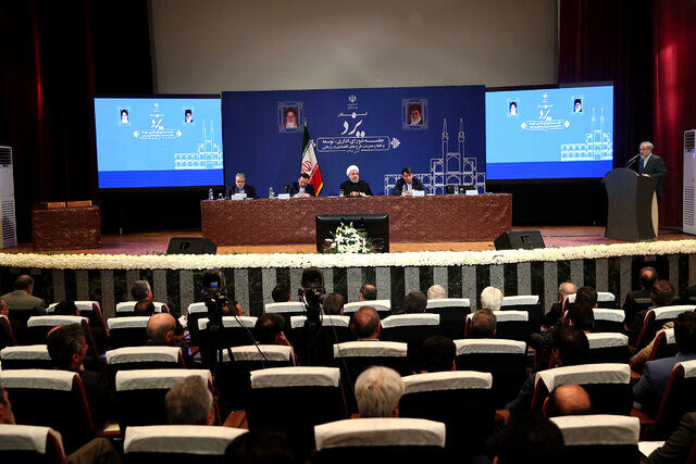 روحانی، یزد