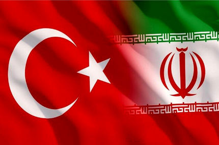 افزایش تجارت سالانه ایران و ترکیه