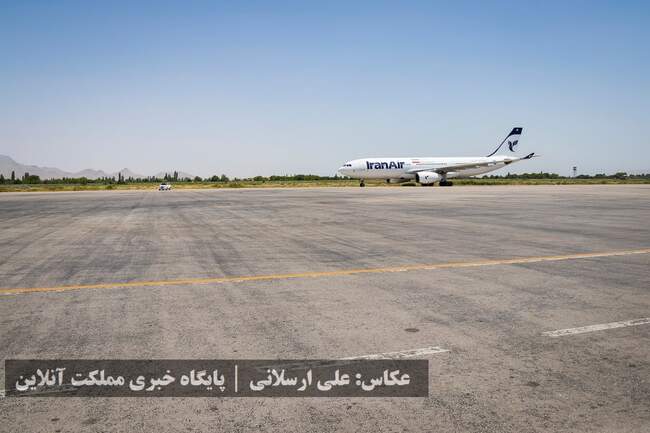 بازگشت حجاج آذربایجان‌غربی از سرزمین وحی