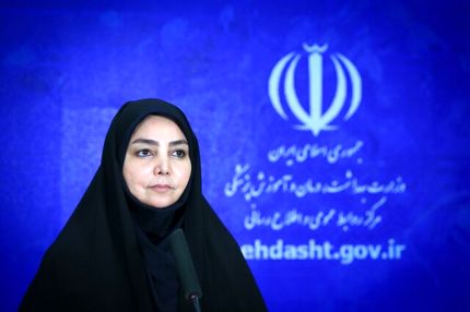 
عبور شمار قربانیان کرونا در کشور از مرز ۹۰۰۰ تن/ ۵ استان همچنان در وضعیت قرمز
