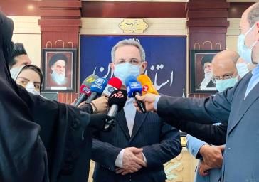 تاکید استاندار تهران مبنی بر تعطیلی پارک‌ها و بوستان‌ها در شرایط قرمز کرونایی